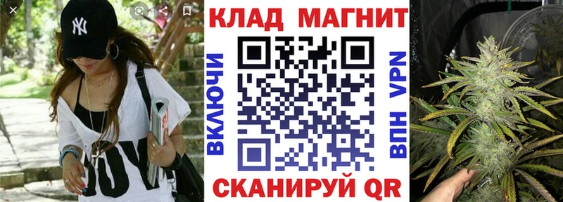 Где купить наркотики Нахабино Cocaine  МЕФ  АМФ  Гашиш  СК 