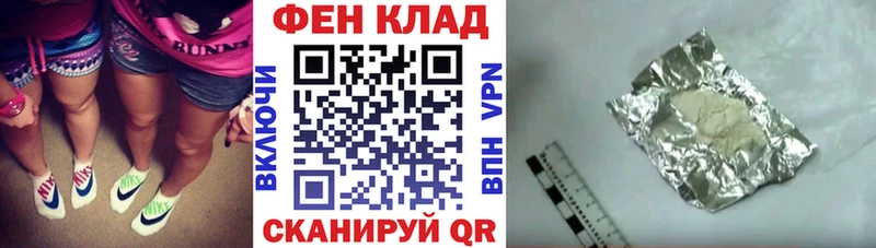 Amphetamine Premium  mega ссылка  Нахабино 
