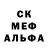Амфетамин VHQ thegadefive