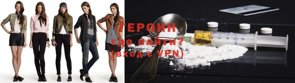 метадон Няндома