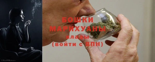 первитин Нязепетровск