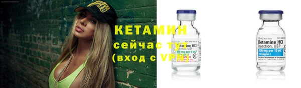 метадон Няндома