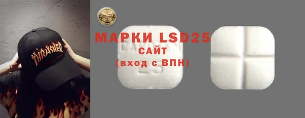 метадон Няндома
