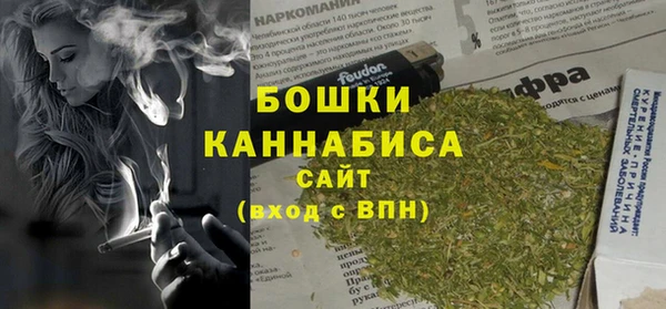 первитин Нязепетровск