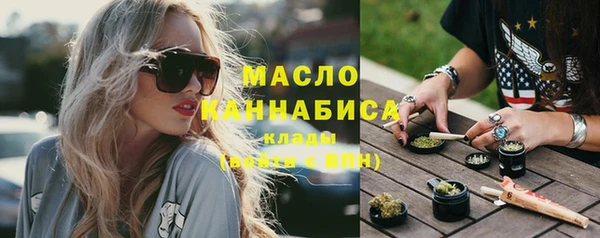 метадон Няндома