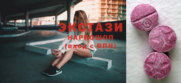 метадон Няндома